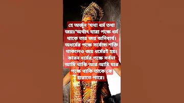 স্লট সৈন্য শ্রেণী