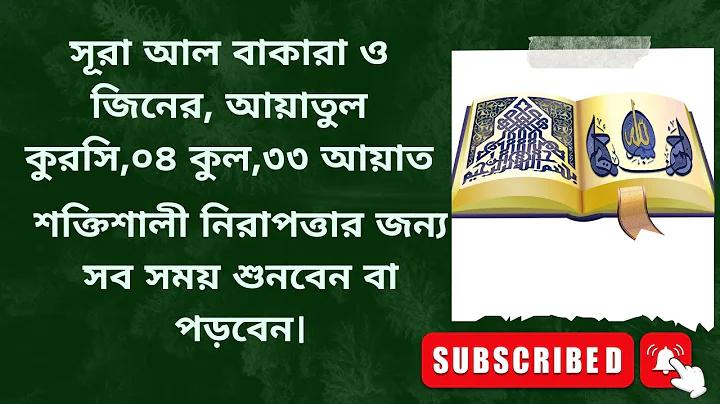 ফেসবুক লগইন কিভাবে করব
