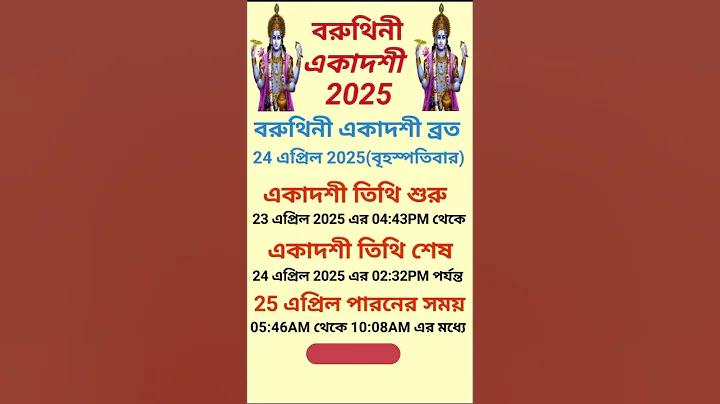 SA গেমিং ไฮলো