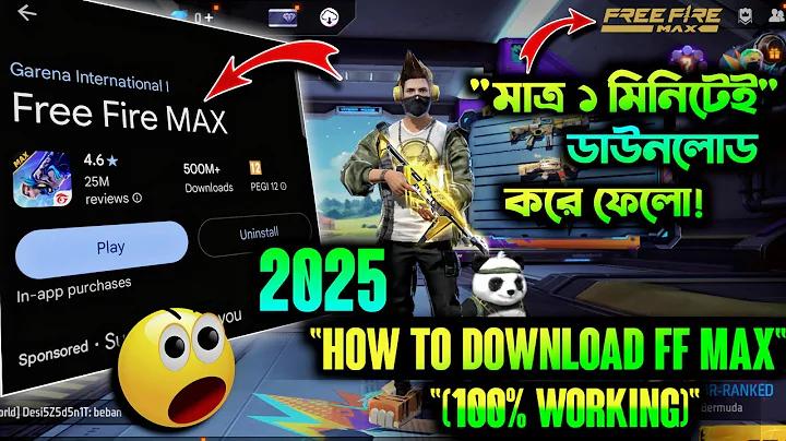 সুপারস্লট ৫০ টাকা ৩০০ উত্তোলন