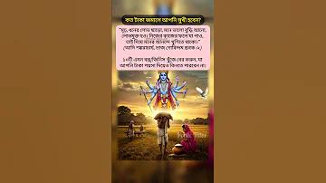 কে প্রথম ভারতের জাতীয় আয় নির্ধারণ করেছিলেন