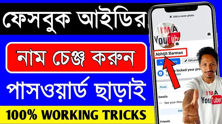 স্লট 777pg