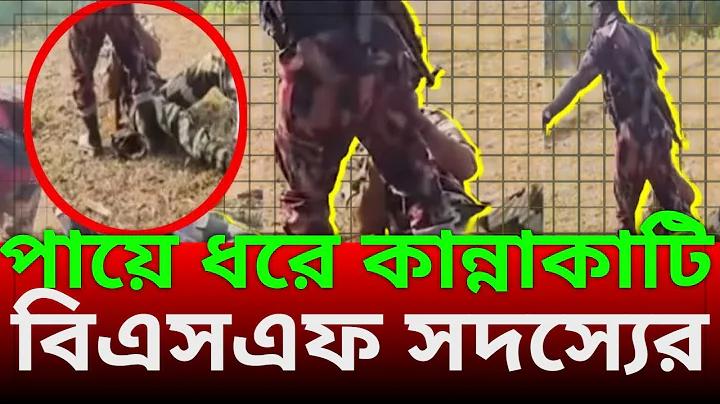 বিনিয়োগ ছাড়াই দৈনিক উপার্জনের অ্যাপ