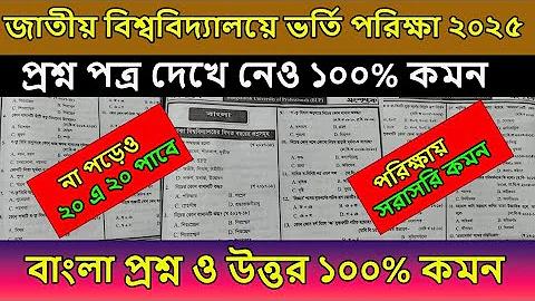 পিঠা উৎসব স্টলের নাম