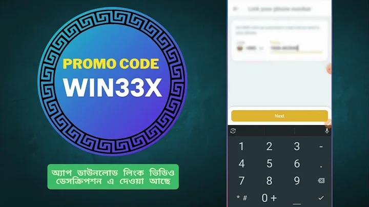 টাংগাইল জেলার বিখ্যাত স্থান