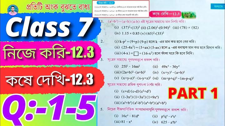 ৭৭৭বেটথাই