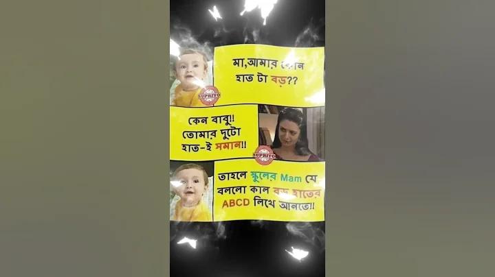 উজান গাঙের নাইয়া লিরিক্স