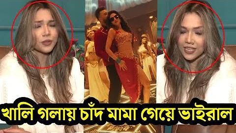 ট্রু ওয়ালেট ব্যাঙ্ক অ্যাকাউন্ট ছাড়াই জমা এবং প্রত্যাহার