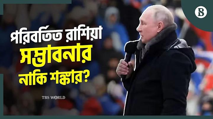 চারিত্রিক সনদ পত্র