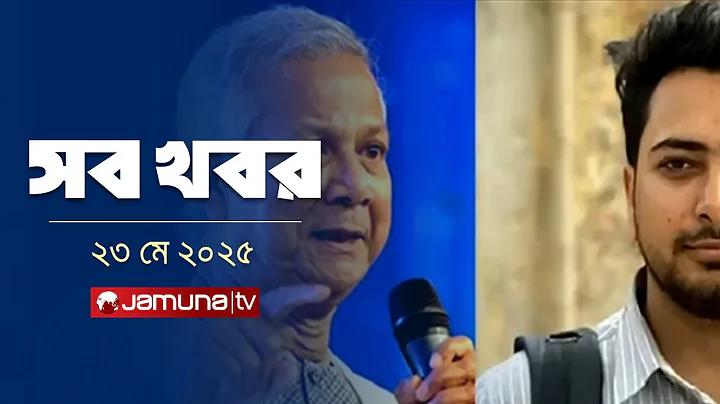 পিজি স্লট এশিয়া