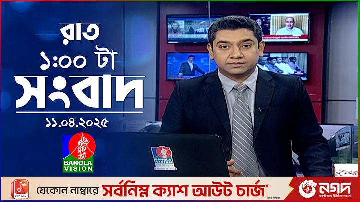 স্লট ট্রু মানি ওয়ালেট