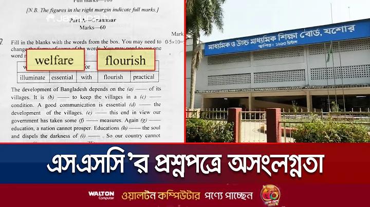 পিজি সফট ট্রায়াল খেলা