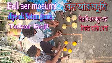 সম্প্রতি কোন দেশ তাদের জাতীয় পতাকার নকশা পরিবর্তন করেছে