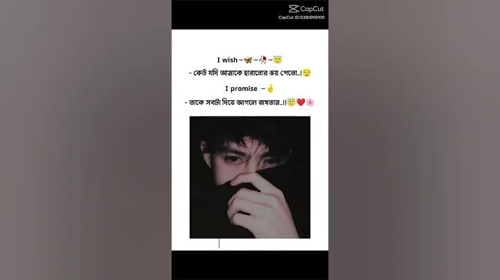 মি লগইন