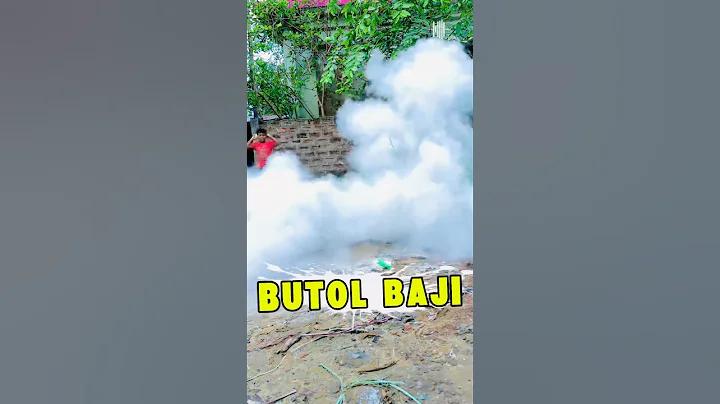 ই-স্পোর্টসের খবর