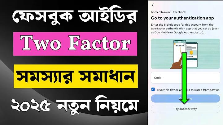 ক্যাসিনো কৌশল স্লট
