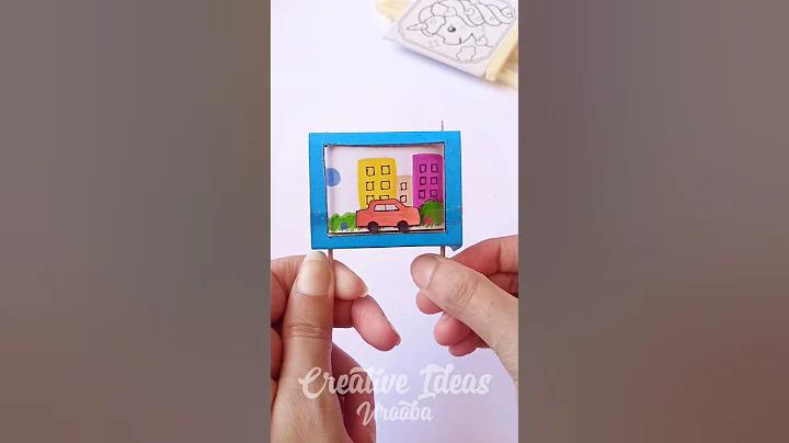 রবিবারের লটারি কী নম্বর ছিল