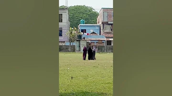 পর্যটন জেলা