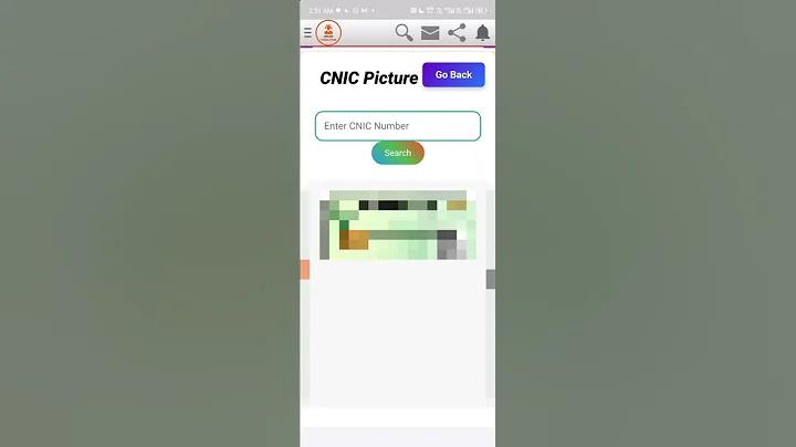 ঝলসানো, হেড৷
