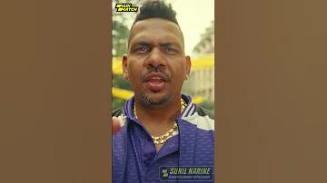 তরাই অঞ্চলের বিখ্যাত ফলের নাম