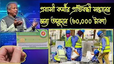 বক্স ক্রিকেটে কোন বল ব্যবহার করা হয়