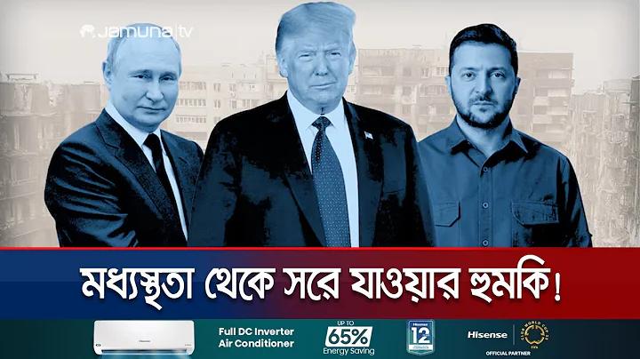 বিশ্ব আবহাওয়া দিবস