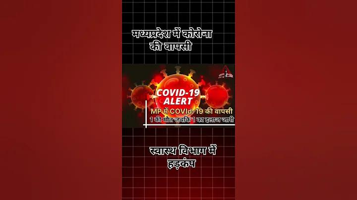 ধনী দেশের তালিকা ২০২৪