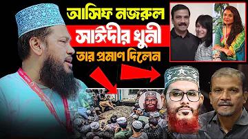৪ বছর আগে বিশ্বকাপ