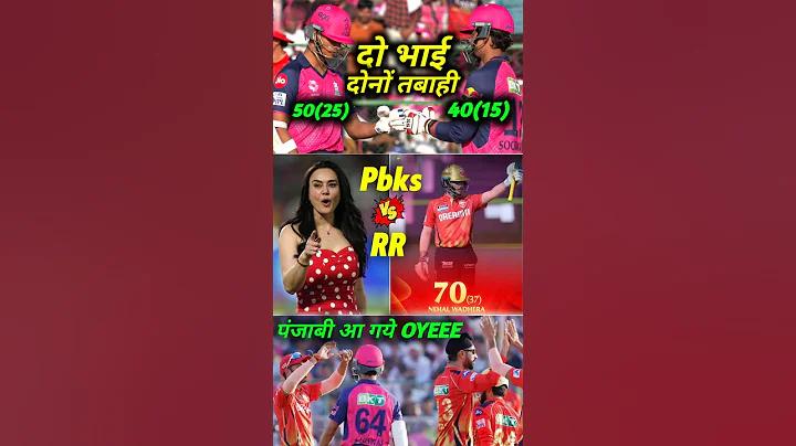 নাইন অ্যাপ ডাউনলোড