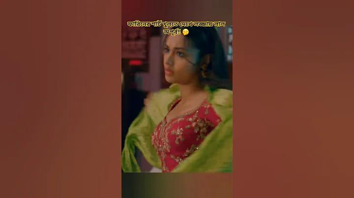 বাংলাদেশ বনাম অস্ট্রেলিয়া টি টোয়েন্টি লাইভ ভিডিও