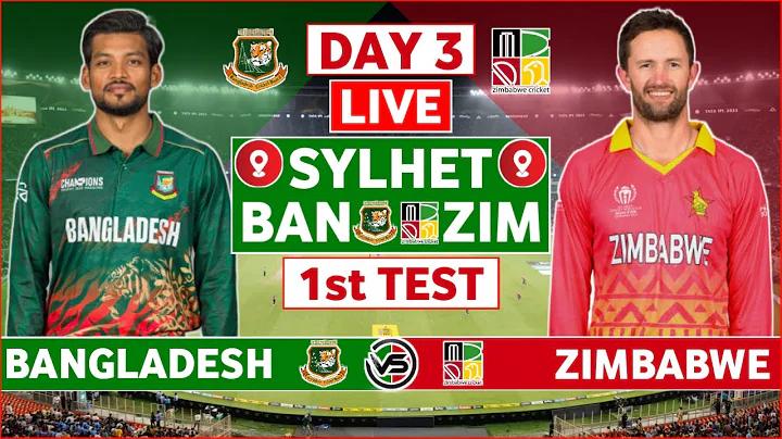 স্বাস্থ্য প্রকৌশল অধিদপ্তর নিয়োগ বিজ্ঞপ্তি 2024