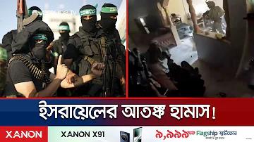 গেম Resident Evil
