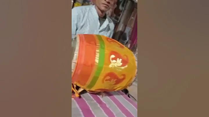 চ্যানেল 666 ফ্রি