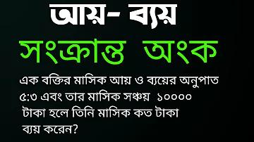 sisb থনবুরি