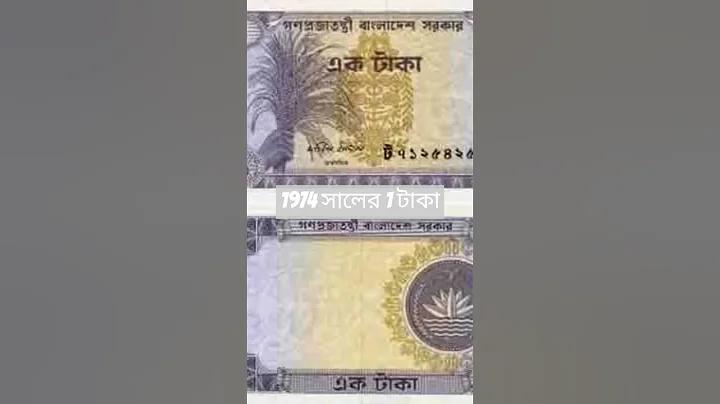 মুম্বই ইন্ডিয়ান্স বনাম কলকাতা নাইট রাইডার্স - এর লাইভ স্ট্রিম কোথায় দেখতে পাওয়া যাবে
