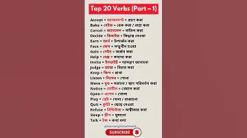 প্রথম স্থানীয় ওয়েব স্লট