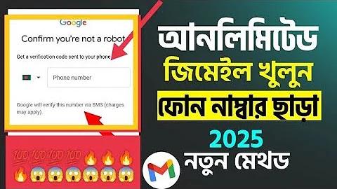চুল কাটার স্বপ্নের ভবিষ্যদ্বাণী করুন