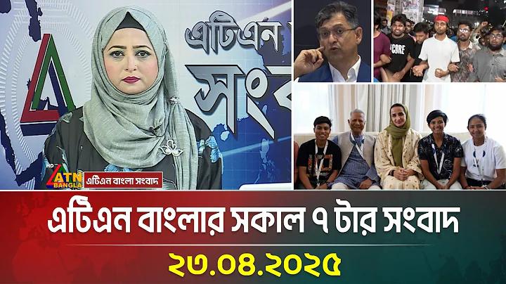 হোর ম্যানামুঠা