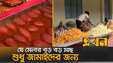 চৌরিচৌরা ঘটনা