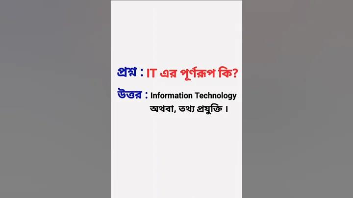 দর্শনীয় স্থান বান্দরবান জেলা