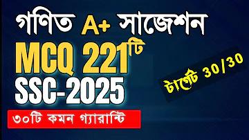 সহজ টাকা ইনকাম