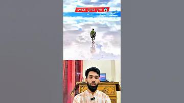 টাকা77 ক্যাসিনো লগইন করুন