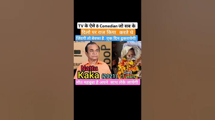 2024- এর জন্য সবচেয়ে বড় স্লট জয় ও কৌশল