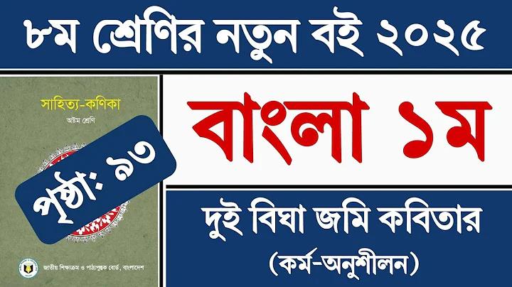 পিজি স্লট ক্রেডিট