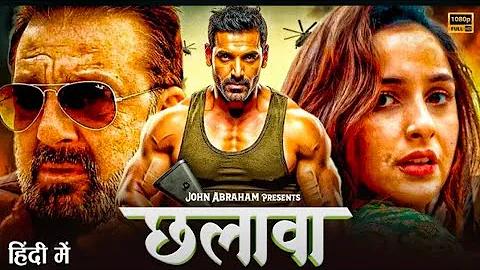 ক্যাসিনোর মহিলা পিএনজি