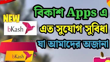 গেম ড্রাগন বল
