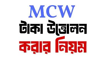খুশি তোমারি রিংটোন