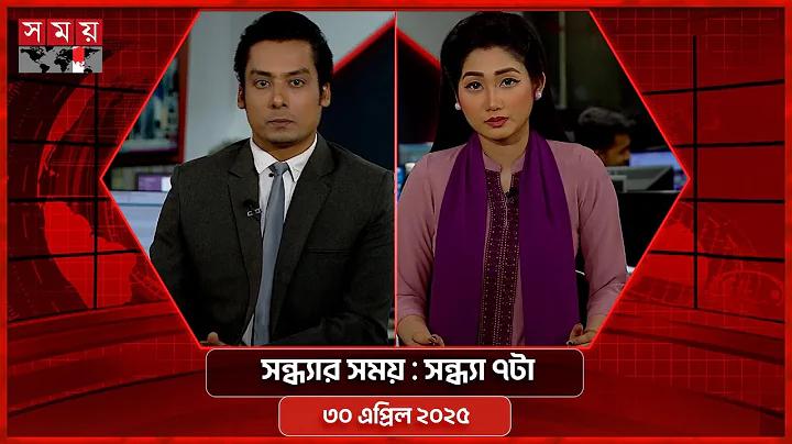 মাছরাঙ্গা টিভি লাইভ ক্রিকেট