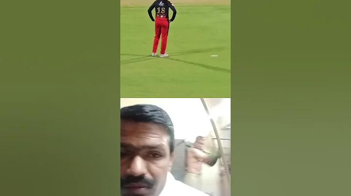 বার্সেলোনার আজকের খেলা লাইভ