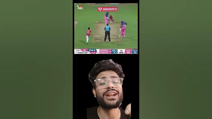 ক্যাসিনো ব্যবসা